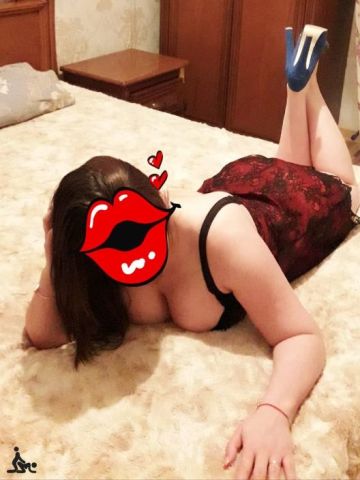 Галя